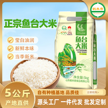 �~̨�������l5kg����10���������׾��������bԴ�^�S���Q�����N��