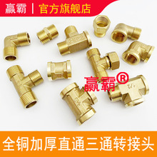 ȫ�~�����ͨ�Ƚz�D�Ƚz�ܹ�4�֌��z�p��z���^���L���^ֱ�����