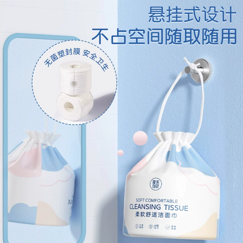 Салфетки влажные для умывания лица Wet wipes от бренда , очищающее молочко с жемчужной эссенцией, средство для снятия макияжа, повышенной плотности