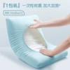 Azure blue 2 pack [sterilized and thickened]