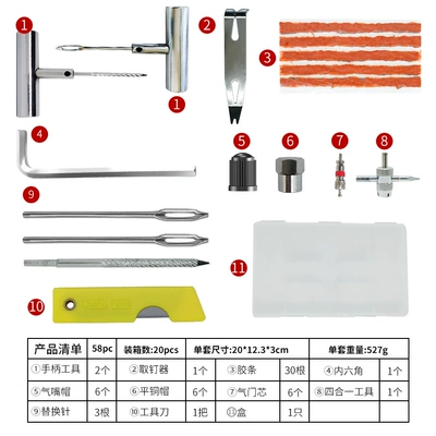 Repair Kit, Repair kit - 58pc-tire-repair-kit-transparent-box