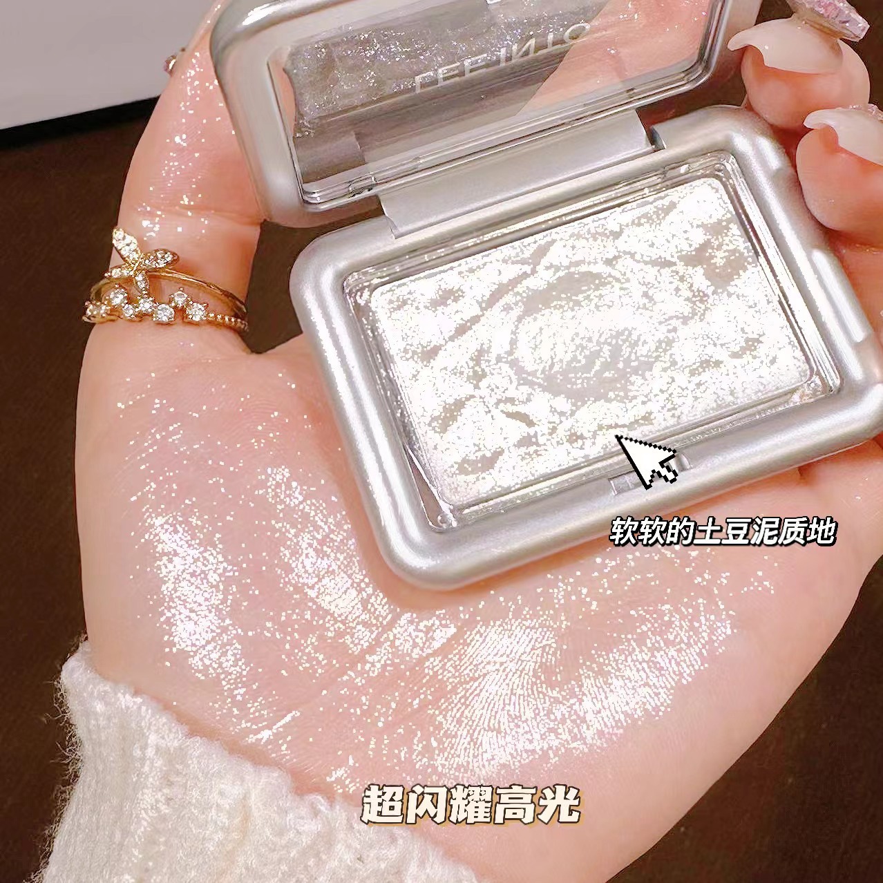 Polvo de alto brillo de onda flotante de ensueño que ilumina el polvo de rubor de reparación tridimensional nacarado Cosméticos Belleza transfronteriza