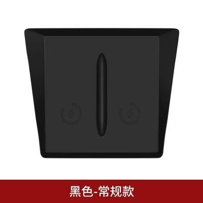 Applicable to Huanxin Tesla Other Automotive Interior Supplies - black-regular