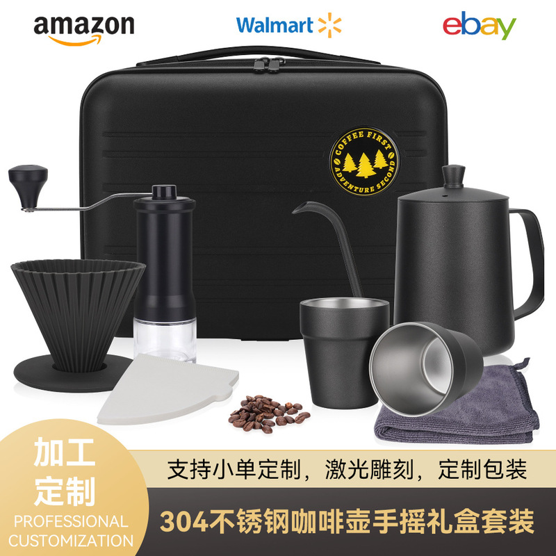 Stainless Steel Hand-Brewed Coffee Set 9-Piece Set Outdoor Hand-Cranked Coffee Grinder Camping Hand-Brewed Coffee Pot Coffee Gift Box Stainless Steel Hand-Brewed Coffee Set 9-Piece Set Outdoor Hand-Cranked Coffee Grinder Camping Hand-Brewed Coffee Pot Coffee Gift Box