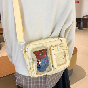 �羳������ϵ�ɐ�ӡ��ʹ��͸������ڴ�����б����W��ͨ��Ů����