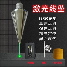 其他维修设备;其他农业机械;其他机械加工