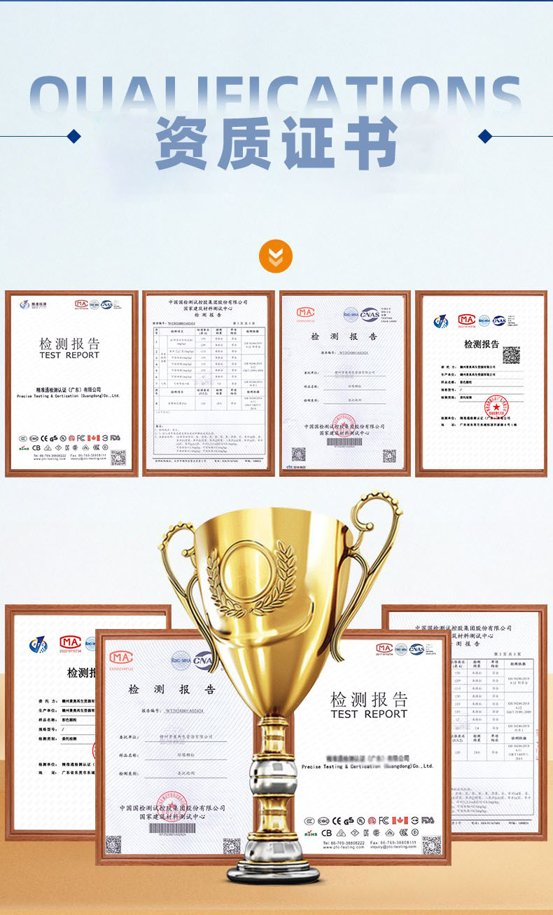 微信图片_20241029120537