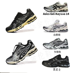 ����Ь��ɪ��ŮʿK14�ܲ�ЬGel-Kayano14���e�p�����ԽҰ�\��Ь