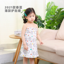 婴幼儿护肚围裙子肚兜精梳棉护肚裙护肚围宝宝护肚子跨境产品