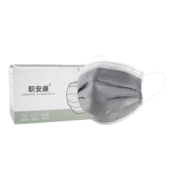 Disposable active carbon mask thickens four layers of protective…
