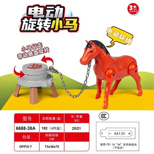 ����ͬ��늄ӷ���С�R��·Сë�H��ĥС�R��܇��ĥ����@���R��ͯ