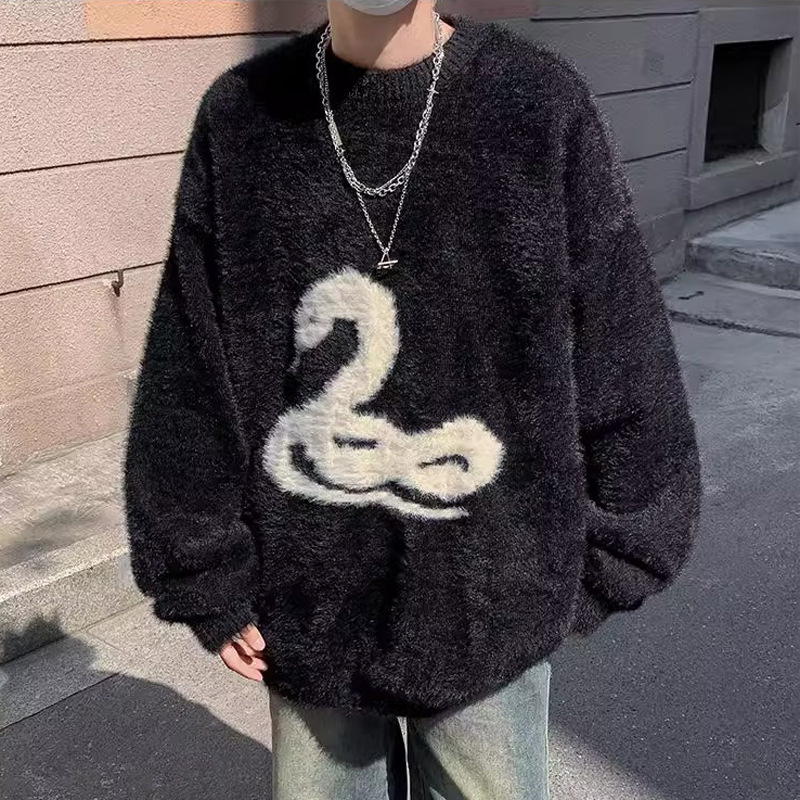 Heavyweight American Trendy High Street Zodiac Year Snake Jacquard Mink Pullover Sweater, Lazy Style Soft and Cozy Snake Year Sweater