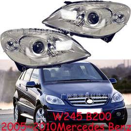2005~2010款适用于奔驰W245大灯B180B200前照灯雾灯二手拆车件