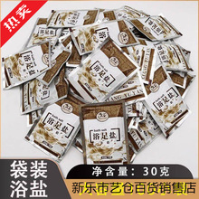 l㯟_}ϴԡƷԡ}ţ̺}_Ƥ|w40/100