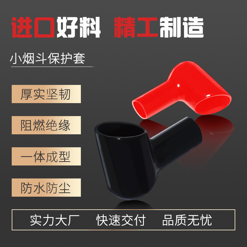 RHI�˺̵��� ��ƿ����̶������� ���ر���ñ �Ӻ�PVC����