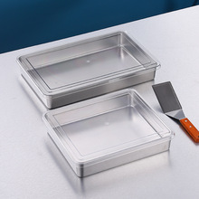 提拉米苏托盘冰粉配料盒器皿容器不锈钢长方形串串香盘子带盖烤盘