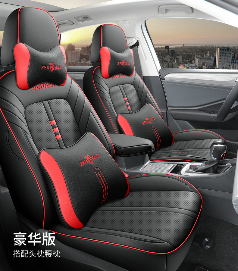 2021 new Volkswagen Santana all-inclusive car seat cover 19 Santana Four Seasons universal special seat cover