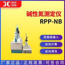 ȫ�Ԅ��|�Ե��y���x RPP-NB