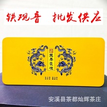 ���~�F�^���Y���b250g�²�����ʹ��b���b2026���λ��˾�����ͶY