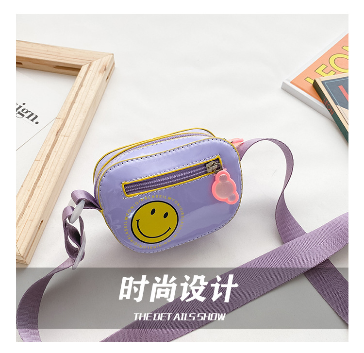Pu Leather Fashion Smiley Children's Coin Purse display picture 13