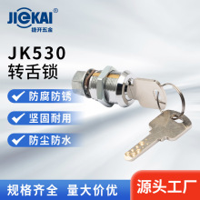 lJK530Di ؛CiClCͨįIi