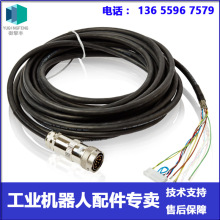 ABB�C���� 3HNE00188-1 ʾ������ �h�r