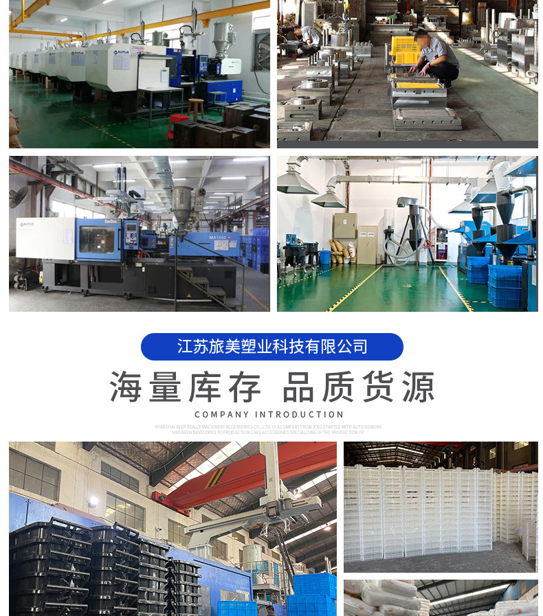 60L塑料圆形化工桶 _22.jpg
