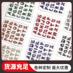 热销彩色英文字母刺绣布贴衣帽服装辅料补丁贴箱包装饰自粘贴纸