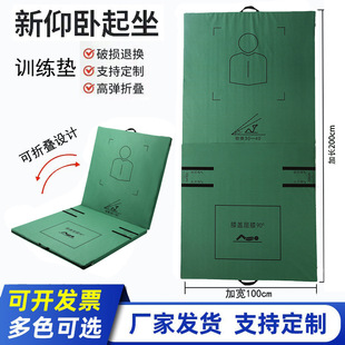 �����������|�ۯB�w�ى|�W���п��w����ͯ�赸�|�����|�٤�|�Ӻ�