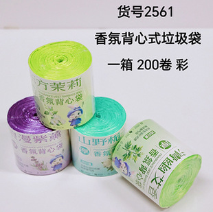 ��ձ���ʽ�W������ȫ��ͨ�üӺ���������ɫ��ɫ2561