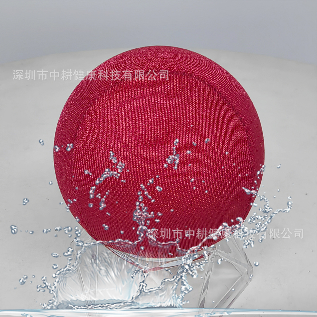 Bola de playa transfronteriza, deportes acuáticos, pelota de salto, pelota de juguete elástica de agua, bola de agarre de descompresión, ventilación, bola de agua de descompresión