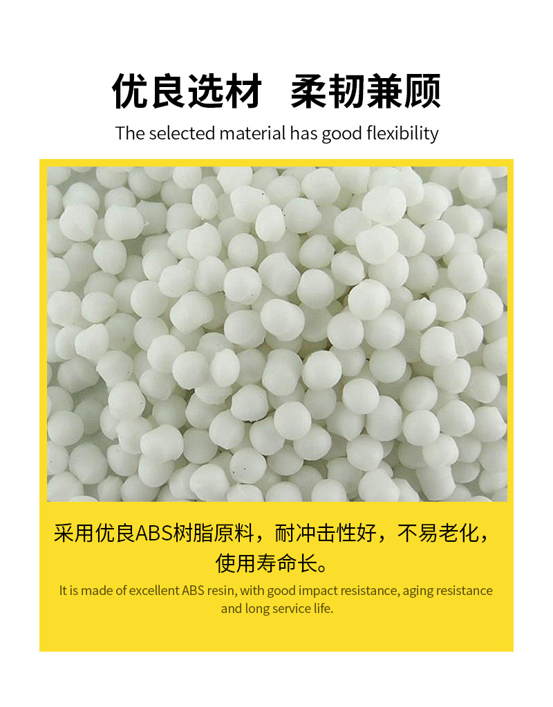 详情页_08.jpg