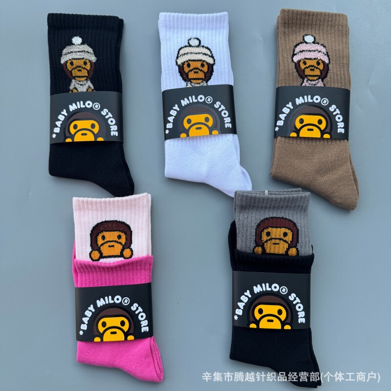 New Japanese-Style Bape Ape Head Socks with Colorful Cartoon Monkey Patterns, All-Season Trendy Brand Sports Socks, Yoga Socks New Japanese-Style Bape Ape Head Socks with Colorful Cartoon Monkey Patterns, All-Season Trendy Brand Sports Socks, Yoga Socks