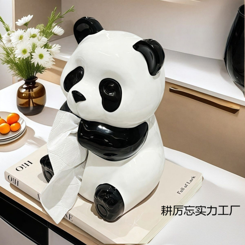 可爱熊猫纸巾盒客厅轻奢高颜值餐巾纸盒子搪胶抽纸盒创意茶几摆件|undefined