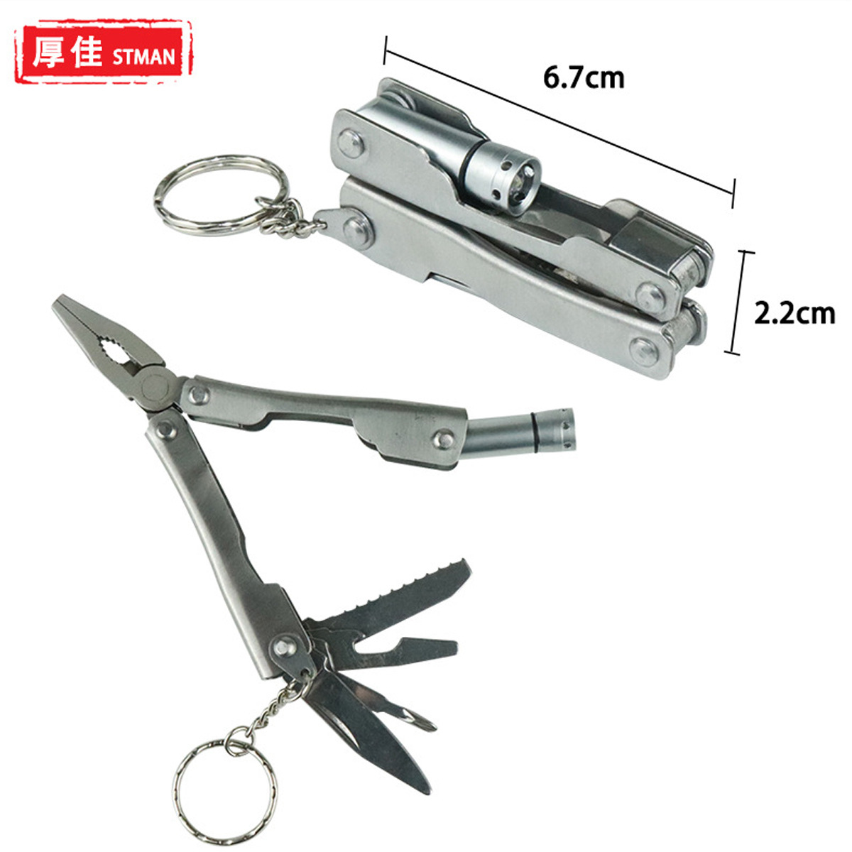 多功能钳子 多用工具钳 小号带灯钳子 迷你折叠钳子 户外用品批发