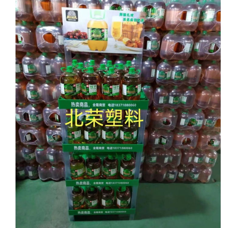 四层35*24超市豆奶牛奶酸奶饮料矿泉水料酒酱醋盐塑料展示架