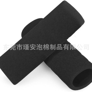High Elasticity Non-Slip Neutral Car- Chjiaol Motorcycle Grip Cover Plaid Foam Handlebar Cover Sponge Handle