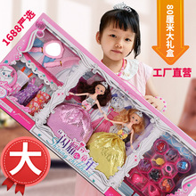芭比芬麗洋娃娃套裝女孩玩具 兒童幼兒園小學生獎品80厘米大禮盒