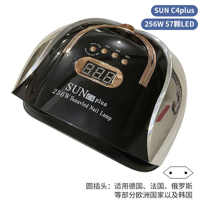 Lámpara de uñas de alta potencia de 256W con mango para principiantes, lámpara de curado de gel para esmalte de uñas, lámpara de fototerapia de secado rápido con colores deslumbrantes para uso transfronterizo.