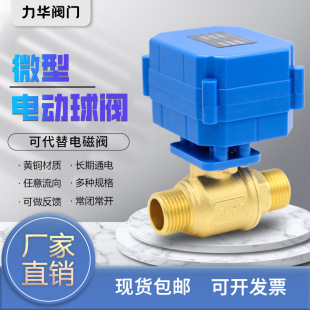 ΢��늄����yDN154���S�~��ͨ�p��z�_�P�����yʳƷ�tș�m��ˮ�y