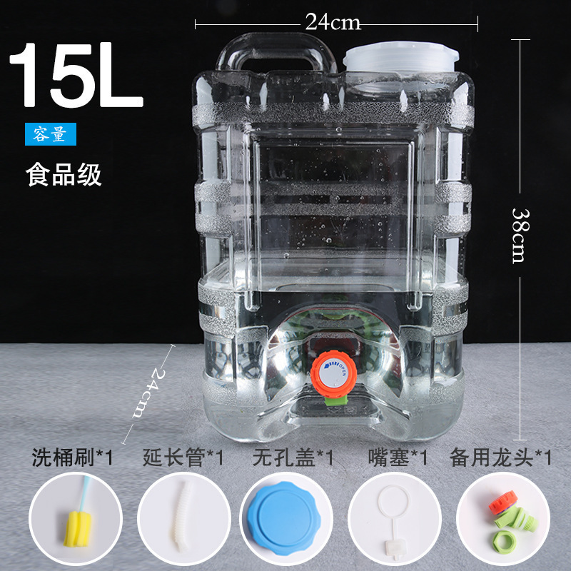 蛇口付き屋外浄水飲料水バケツプラスチック家庭用正方形車載水貯蔵タンクポータブル大型バケツなし|undefined