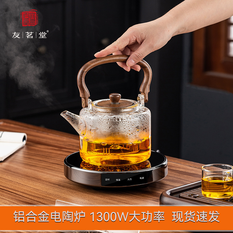 康米电陶炉茶茶馆高端静音迷你煮茶炉家用超薄自动保温断电煮茶器|undefined