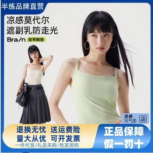 �뾚����Ī������������Ů���؉|һ�wʽ�ȴ��������ڸ����@������