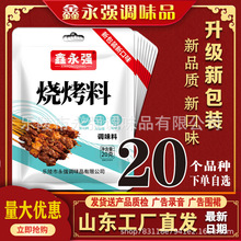 ϰ{ϰ20-25gܽؔ{ζƷϻȻ