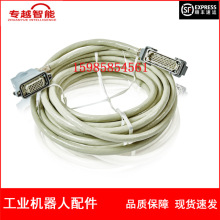 �F؛ ABB�C���� ������  3HAC9038-2 15�� �h�r