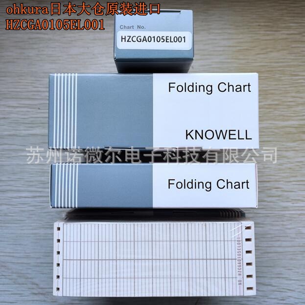 日本ohkura大仓记录仪RM10CRM1006C原装进口记录纸HZCGA0105EL001