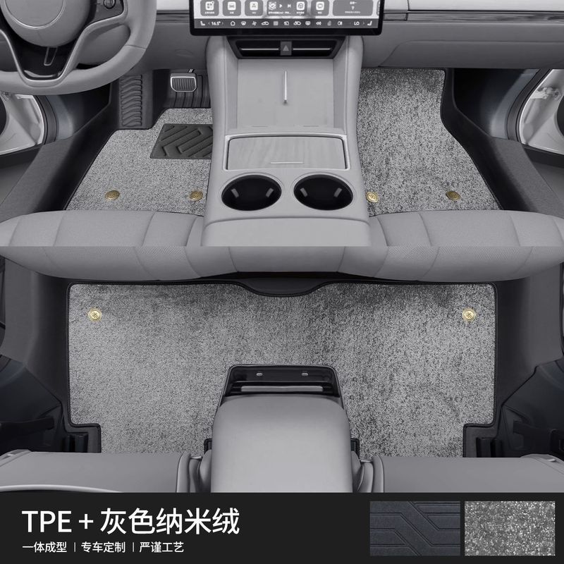 Zhijie R7 特殊フットパッド、大型サラウンドワイヤーサークル、TPE フロアマット、厚みのある耐摩耗性、環境に優しい星空ブランケットに適しています。|undefined
