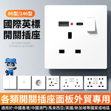 ���Q�۰�13AӢ��ӢҎʽ����늟����_�P����������ܶ๦��usb