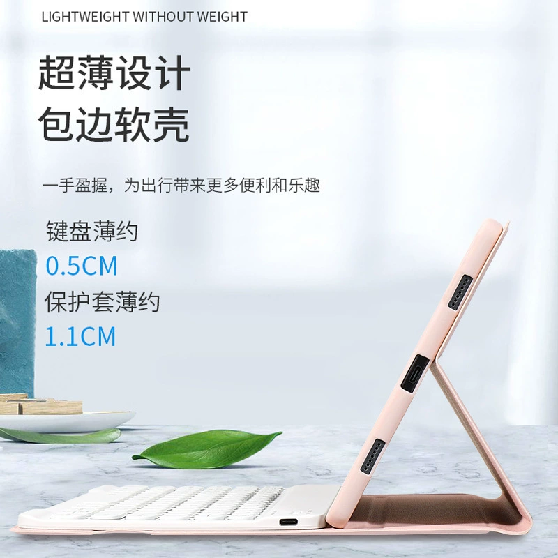 Ноутбук Lenovo, совместимый клавиатура, защитный чехол для планшета, Bluetooth, 10plus