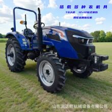 农用四轮 潍柴雷沃M504-2x大桥旋耕拖拉机水旱两用四驱旋耕犁地机